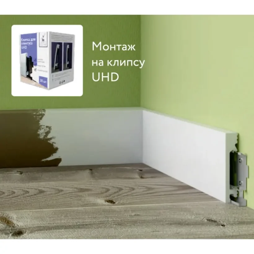 Плинтус экополимер Solid UHD 19/80C