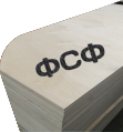 Фанера ФСФ